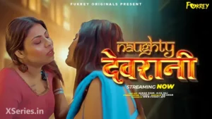 Naughty Devrani