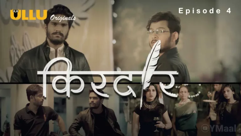 Kirdaar Episode 4