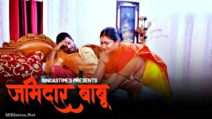 Jamindaar Babu