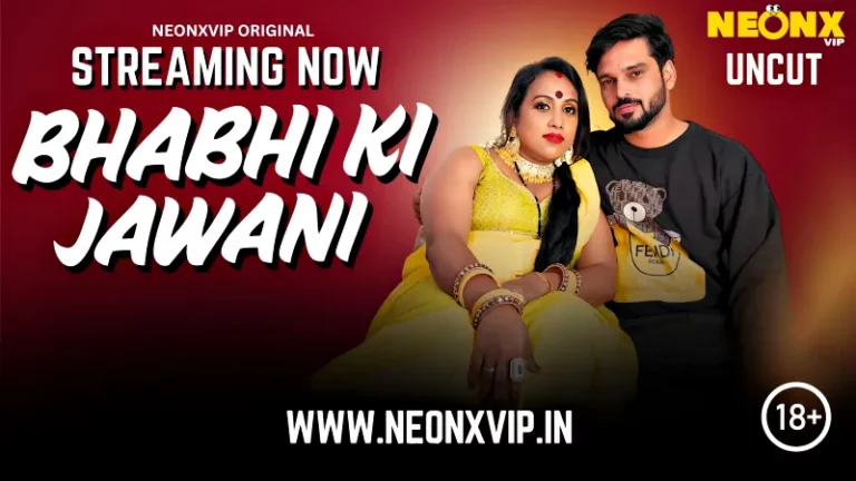 Bhabhi Ki Jawani