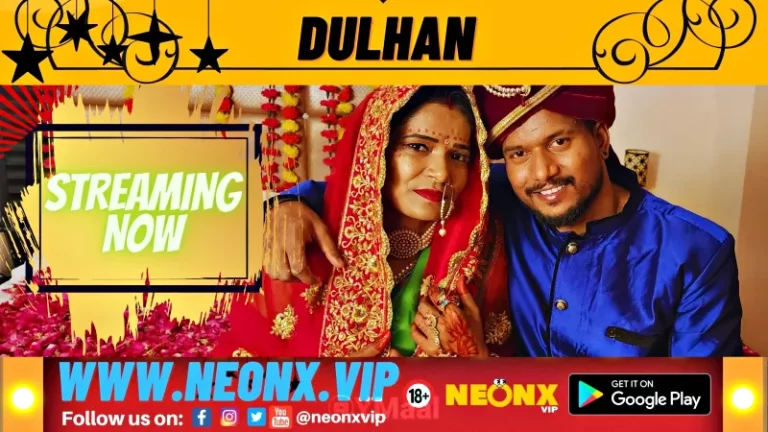 Dulhan