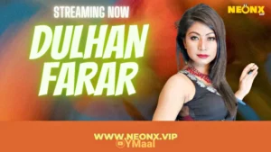 Dulhan Farar