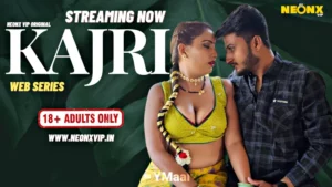 Kajri