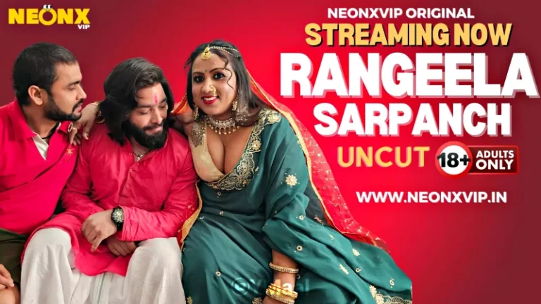 Rangeela Sarpanch