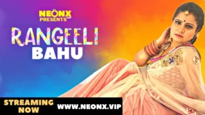 Rangeeli Bahu 1